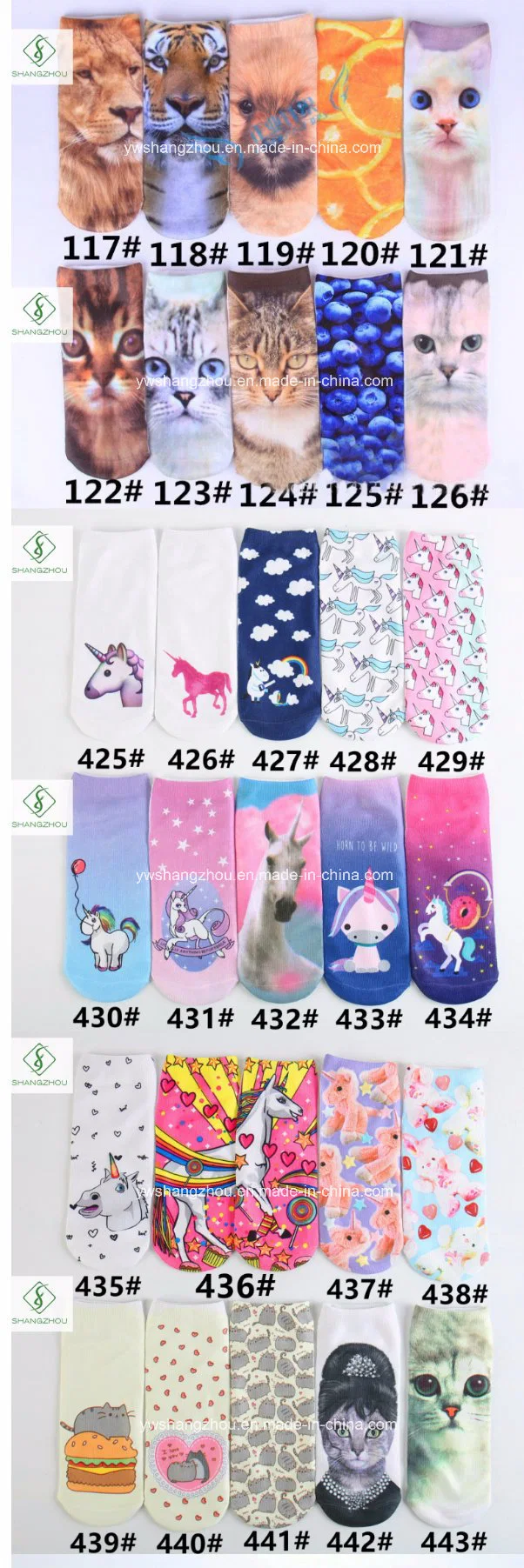 Europe Unicorn Animal Emoji 3D Digital Printed Custom Boat Socks