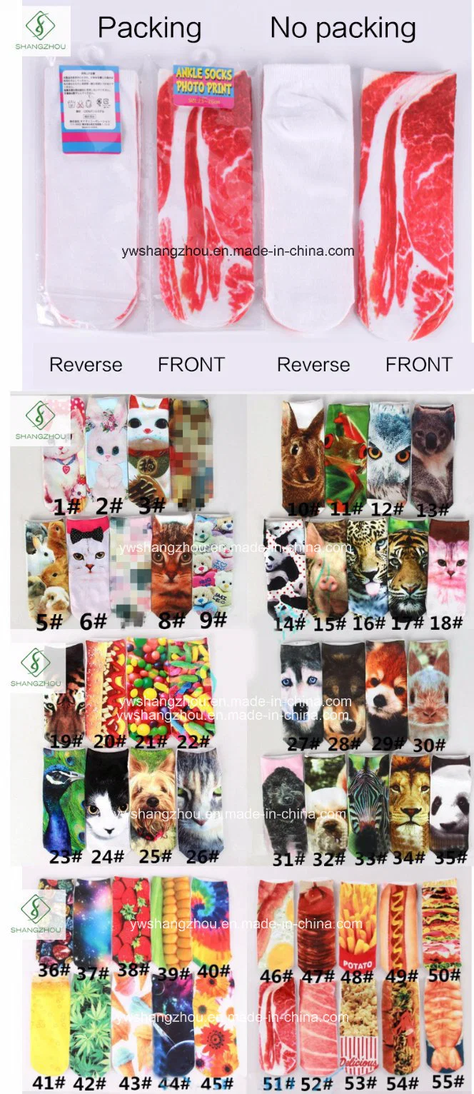 Europe Unicorn Animal Emoji 3D Digital Printed Custom Boat Socks